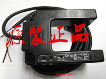 South Korea Imports Tyson Lift Accessories Flat Layer sensor BUP-30S BUP-30