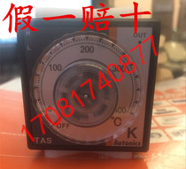 Fake one penalty ten original dress TAS TOS-B4RK4C -B4RK1C -B4RK2C -B4RP6C