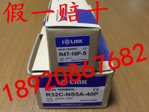 Korea ternary SAMWON ACT(IOLINK) terminal module R4T-16P-S relay module