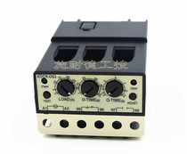 Electronic overcurrent relay EOCRDS3-05NM7Q 30R 60NM7 220V 110V 440V