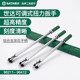 Shida adjustable torque wrench high precision torque spark plug auto repair tool professional grade mechanical torque wrench