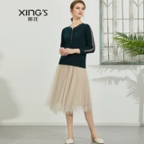 邢氏 Трикотажный тонкий свитер, осенний дизайнерский лонгслив, большой размер, круглый воротник, коллекция 2021, тренд сезона