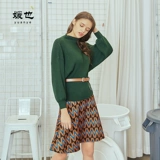 Ретро демисезонная юбка, французский ретро стиль, А-силуэт