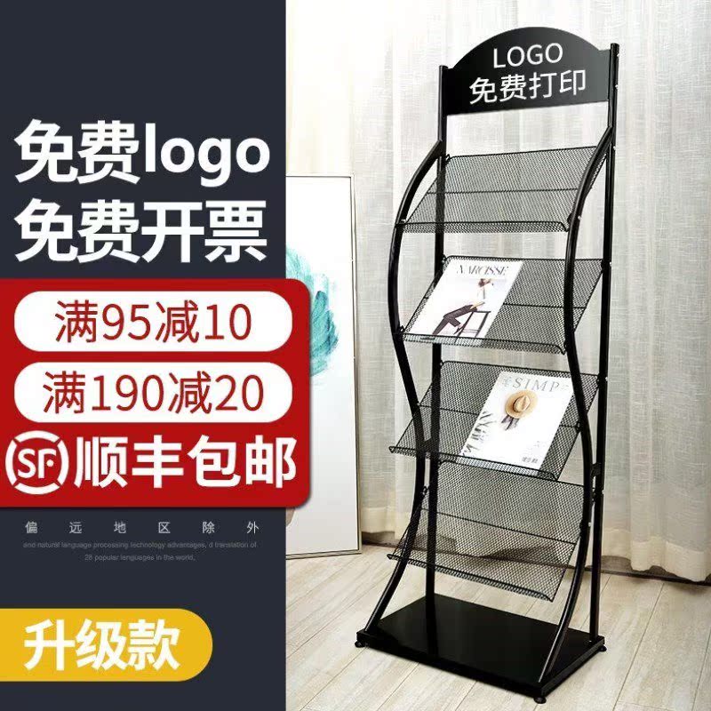 Promotional Brochure Show Shelf Financial Room Catharism Information Show Exhibition Hall Office Photo Gallery PHOTO GALLERY STORE PHARMACY