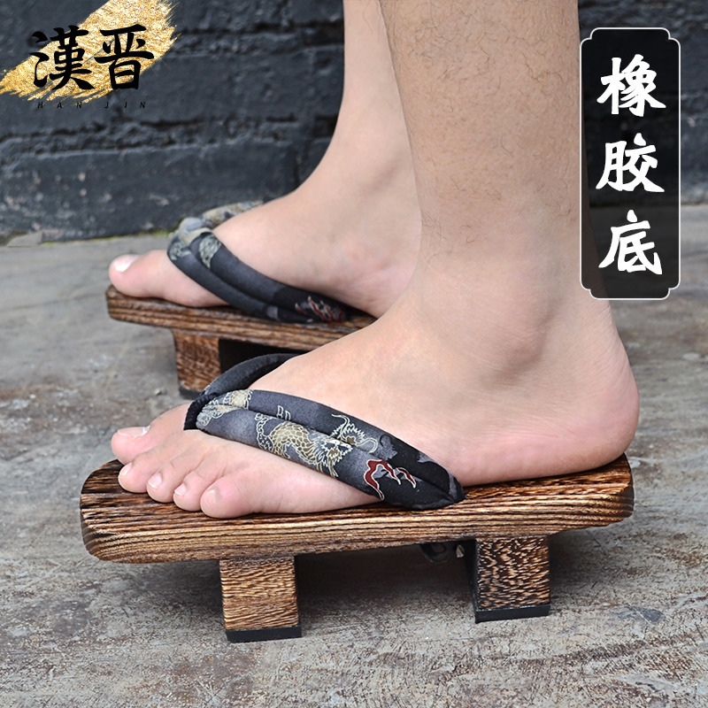 Men's Wooden Clogs, Chinese Style, Two-Toothed, National Trend, Women's Hanfu Matching, Restored Style, Cosplay High-Heeled Flip-Flops, Chinese Style Wooden Slippers Men's Wooden Clogs, Chinese Style, Two-Toothed, National Trend, Women's Hanfu Matching, Restored Style, Cosplay High-Heeled Flip-Flops, Chinese Style Wooden Slippers
