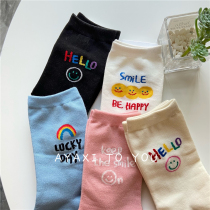 Spot AYAXI Korea imported spring and summer new cotton socks white rainbow smiley face letter expression medium tube socks for women