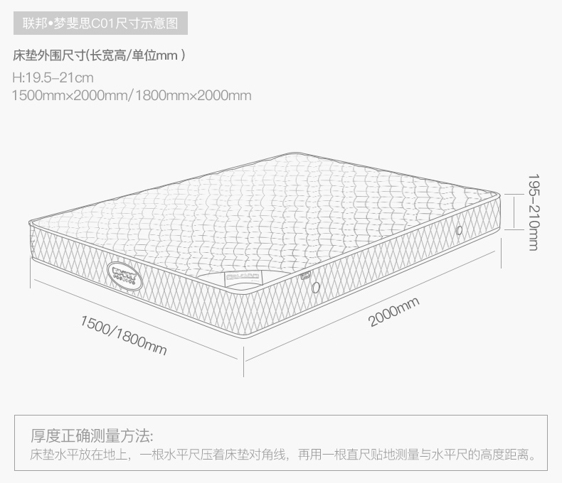 Liên bang đồ nội thất phòng ngủ đặt hộp cao lưu trữ giường gỗ rắn giường đôi pad bộ kết hợp bàn cạnh giường ngủ F15807BA