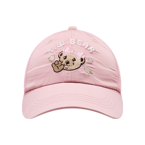 TeenieWeenie Kids 24 summer new cute embroidered casual baseball cap for boys and girls