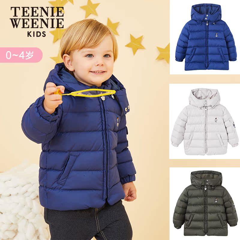 Teenie Weenie Kids Kids Baby Boy xuống áo khoác mùa thu mùa đông Kids ấm Jacket