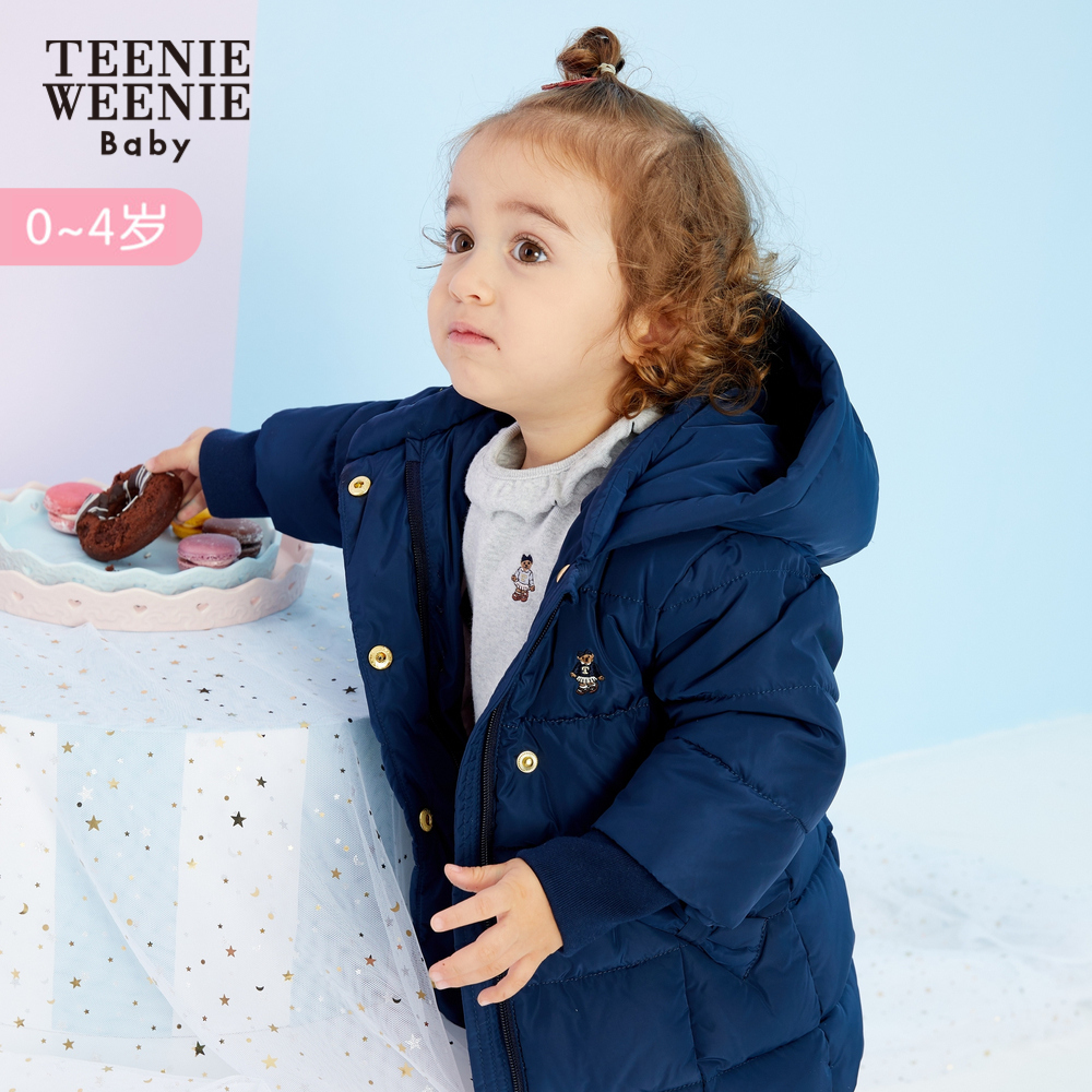 TeenieWeenie Kids 小熊 童装 2020 春季 女童 羽绒服.