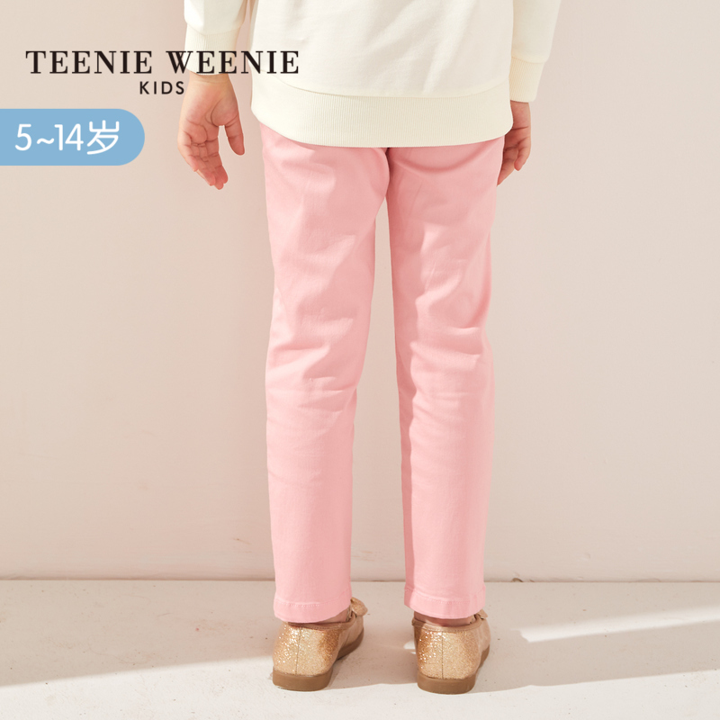 Teenie Weenie Kids Kids Cô gái quần mùa thu cô gái quần Casual Hàn Quốc phiên bản