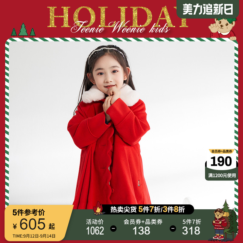 (Christmas series) TeenieWeenie Kids bear children's clothing girls 22 spring red woolen coat