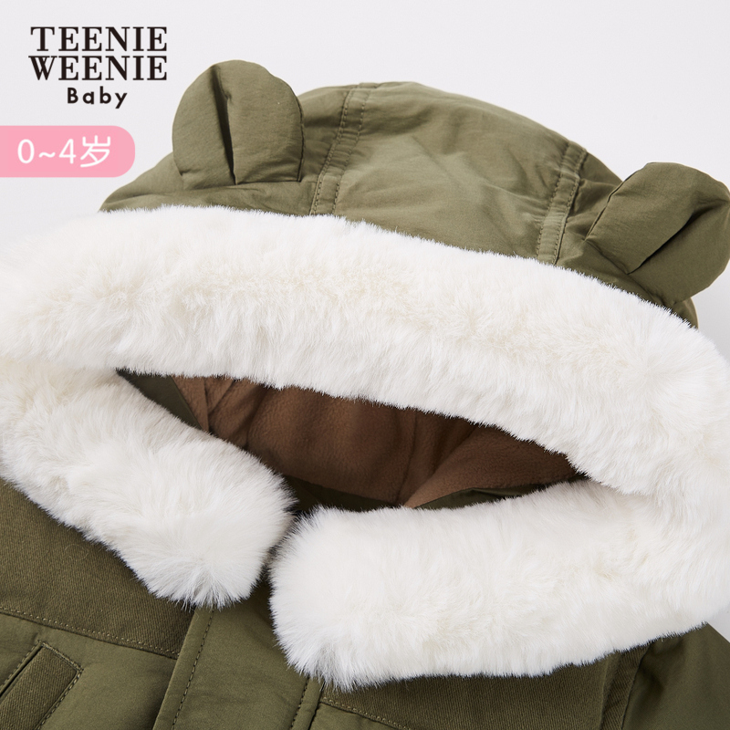 Teenie Weenie Kids Kids Baby Baby xuống áo khoác nam Big tóc cổ áo ấm mùa đông Coat.