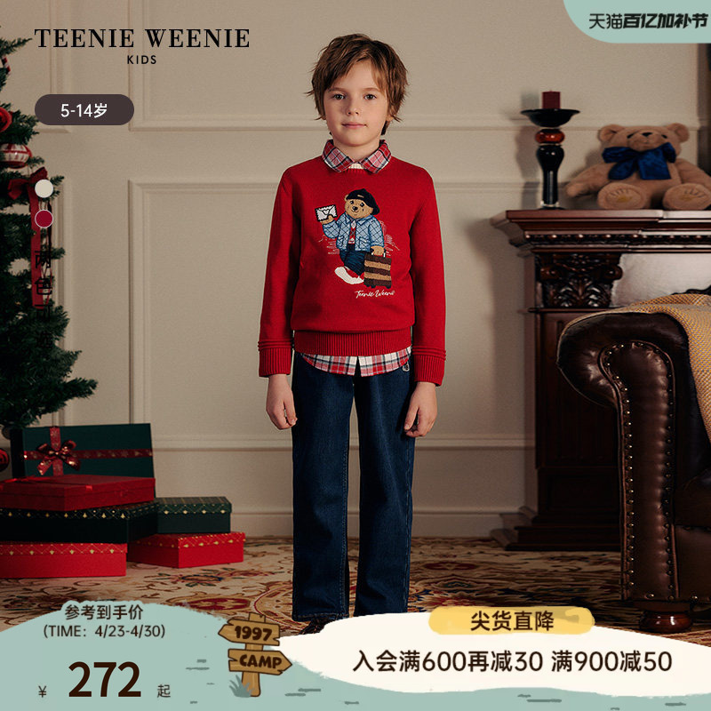 Teenieweenie Kids Bear Children's Clothing Fashionable and Comfortable Boys' Cute Cartoon Round Neck Pullover Sweater