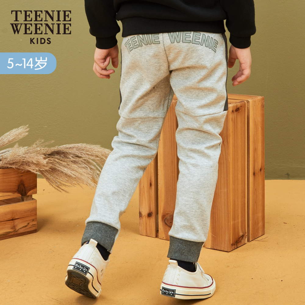 Teenie Weenie Kids Kids Boy Quần Thu Casual.