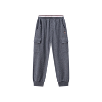 TeenieWeenie Kids Bear Childrens Wear 24 Autumn New Boys Casual Versatile Embroidered Trousers and Sweatpants