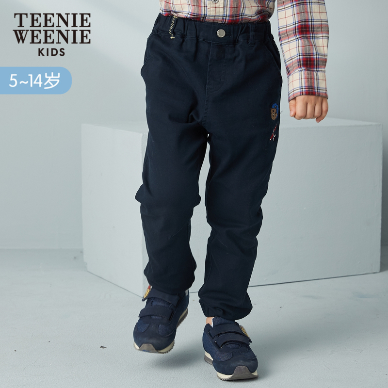 Teenie Weenie Kids Kids Kids trai Casual Pants Kids Spring / Summer Anti-Mosquito quần.