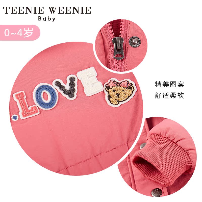 Teenie Weenie Kids Kids Baby Baby xuống áo khoác Trong một chiếc áo khoác mùa đông dài.