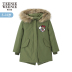 Jacket trẻ em Kids Kids Mid-Winter Mid-Winter teenie Weenie Kids Kids thiếu nhi cho Mid-Trung trẻ em. 