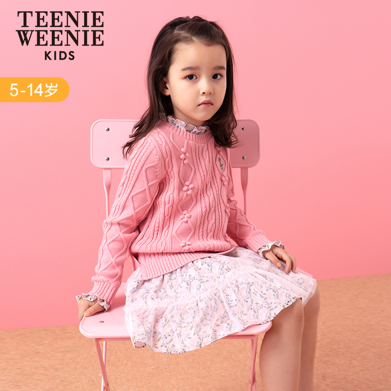 Công chúa ăn mặc mùa xuân teenie Weenie Kids Kids Kids cô gái ăn mặc cô gái ăn mặc Little Girl trẻ em Thu ăn mặc.