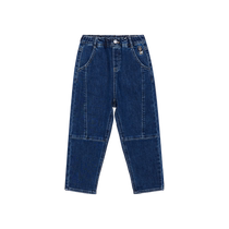 Teenie Weenie Kids Kids Kids Classic Classic Waist Jean Trousers for 24 Spring New Boys