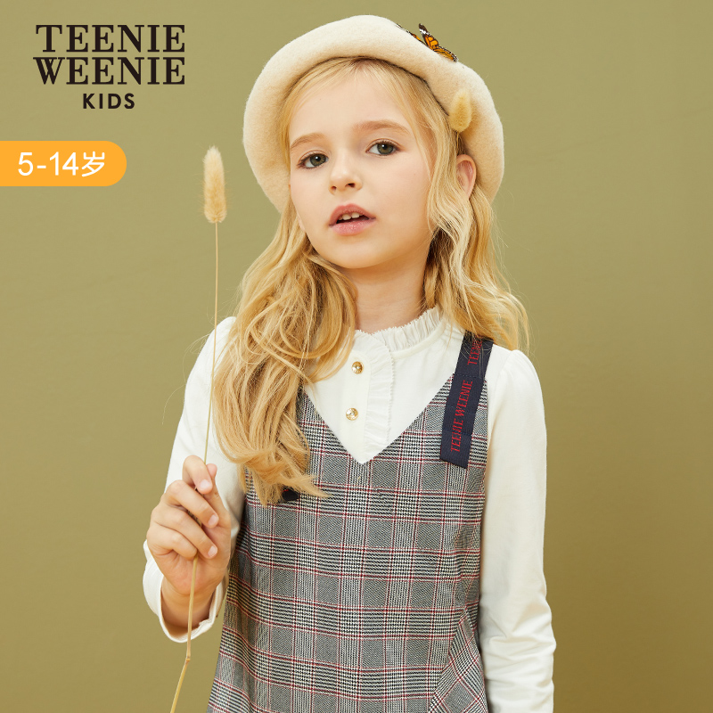 Teenie Weenie Kids Kids Kids Cô gái trắng dài tay áo thun chạm đáy đầu mùa xuân / mùa hè.