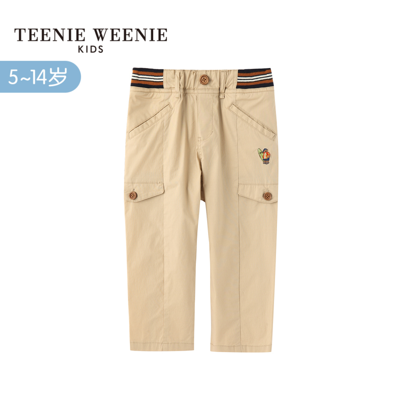 Teenie Weenie Kids Kids Kids trai quần mùa hè Kids Lounge Chín quần Loose-out Thin.