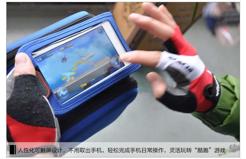 Sacoche pour vélo mixte - Ref 2233318 Image 36