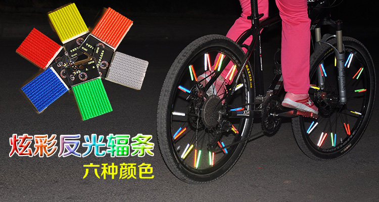 Eclairage pour vélo - Hot Wheels Lumières - Ref 2400273 Image 7