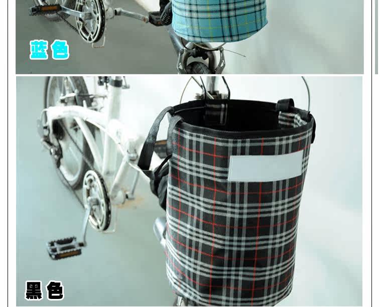 Panier pour vélo en toile - Ref 2258315 Image 12