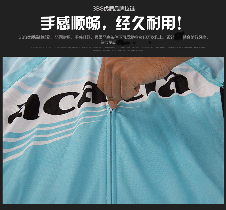 Vêtement cyclisme homme ACACIA - Ref 2217602 Image 14