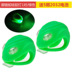 xe thăng bằng hàn quốc Xe đạp cân bằng ánh sáng xe ếch ánh sáng silicone cảnh báo ánh sáng nhấp nháy đầy màu sắc núi xe đèn hậu trượt xe trang trí đèn - Smart Scooter xe thăng bằng starider air pro Smart Scooter