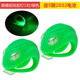 xe thăng bằng hàn quốc Xe đạp cân bằng ánh sáng xe ếch ánh sáng silicone cảnh báo ánh sáng nhấp nháy đầy màu sắc núi xe đèn hậu trượt xe trang trí đèn - Smart Scooter xe thăng bằng starider air pro