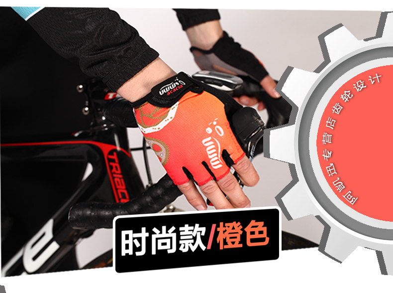 Gants de cyclisme mixte - Ref 2238448 Image 30