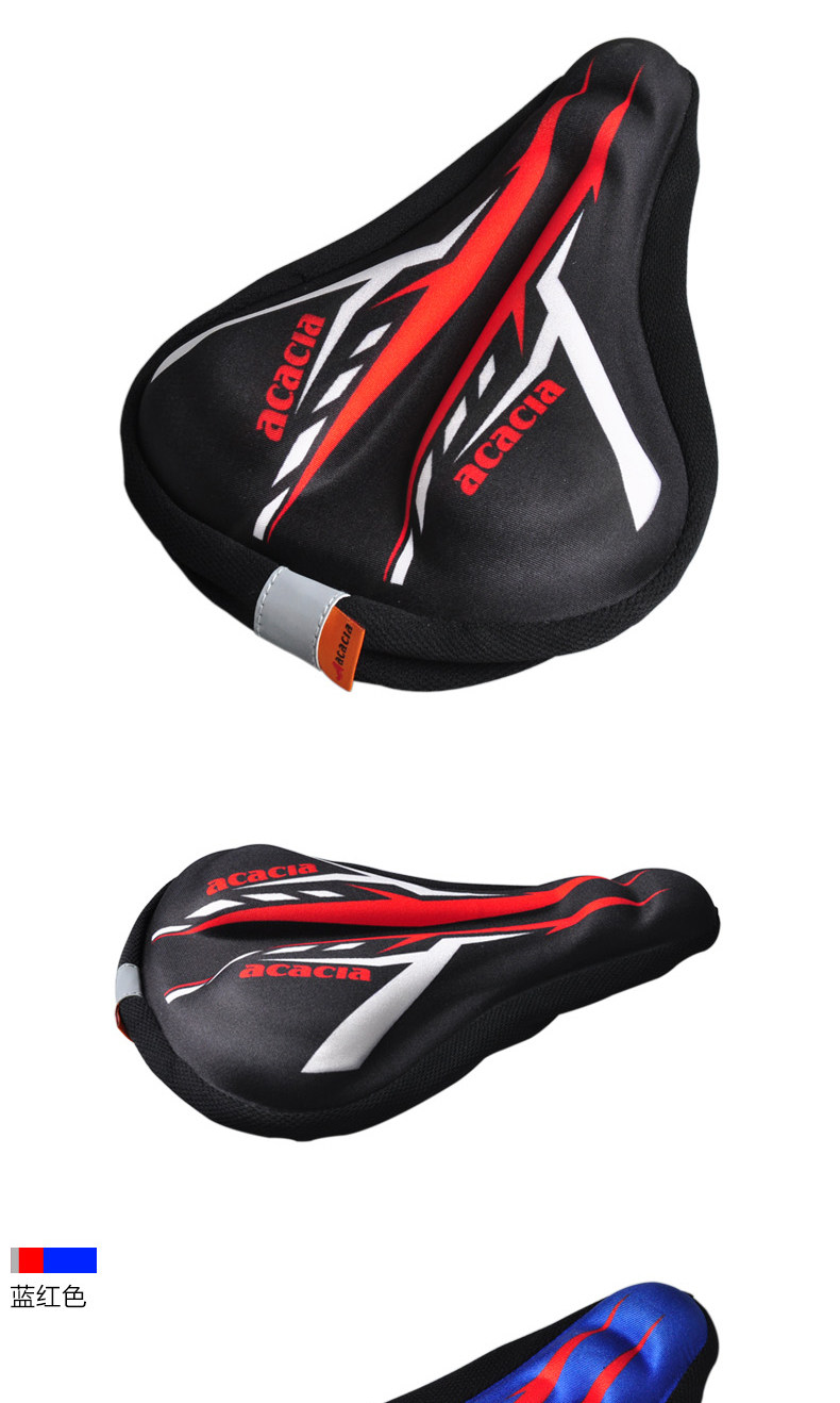 Selle de vélo Mountain Bike - Ref 2345606 Image 15