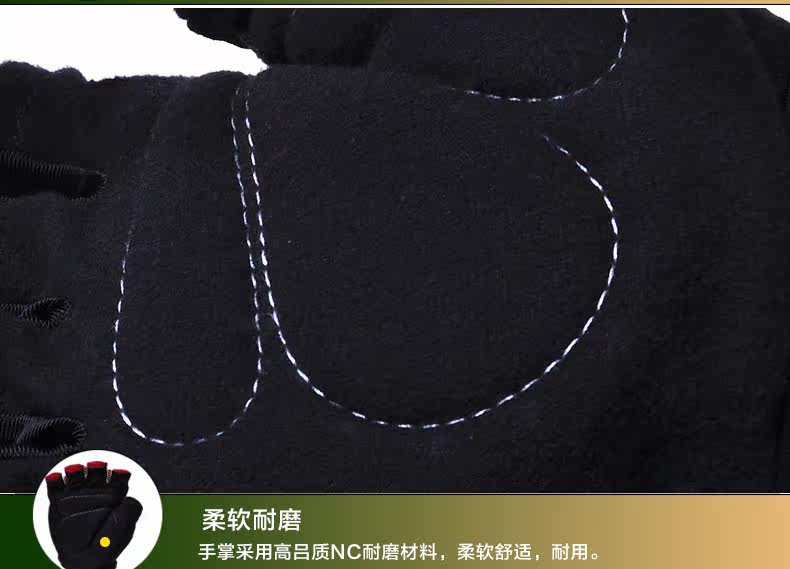 Gants pour vélo mixte - Ref 2247459 Image 16