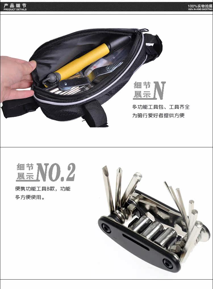 Outils pour vélo - Ref 2277100 Image 9