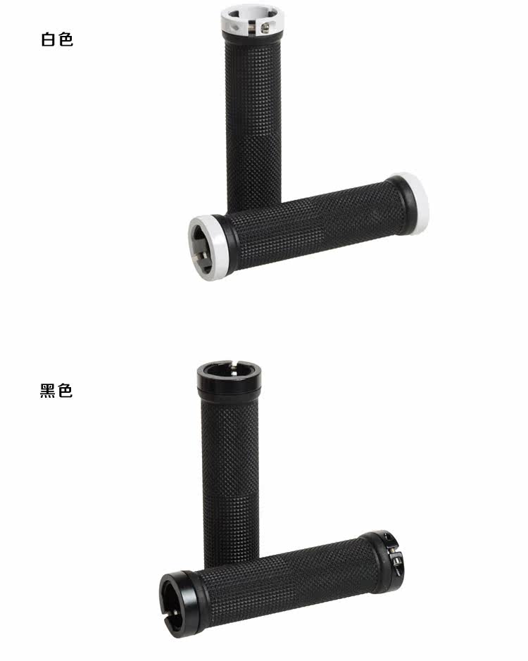 Poignées de vélo - Ref 2349261 Image 8