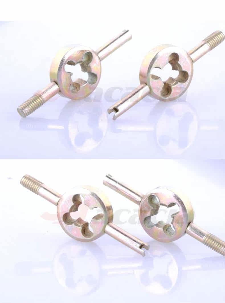 Outils pour vélo - Ref 2281454 Image 5