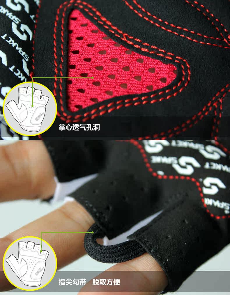 Gants de cyclisme mixte SPAKCT - Ref 2246066 Image 18