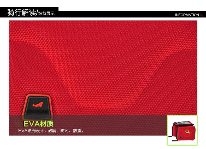 Sacoche pour vélo mixte - Ref 2233318 Image 40