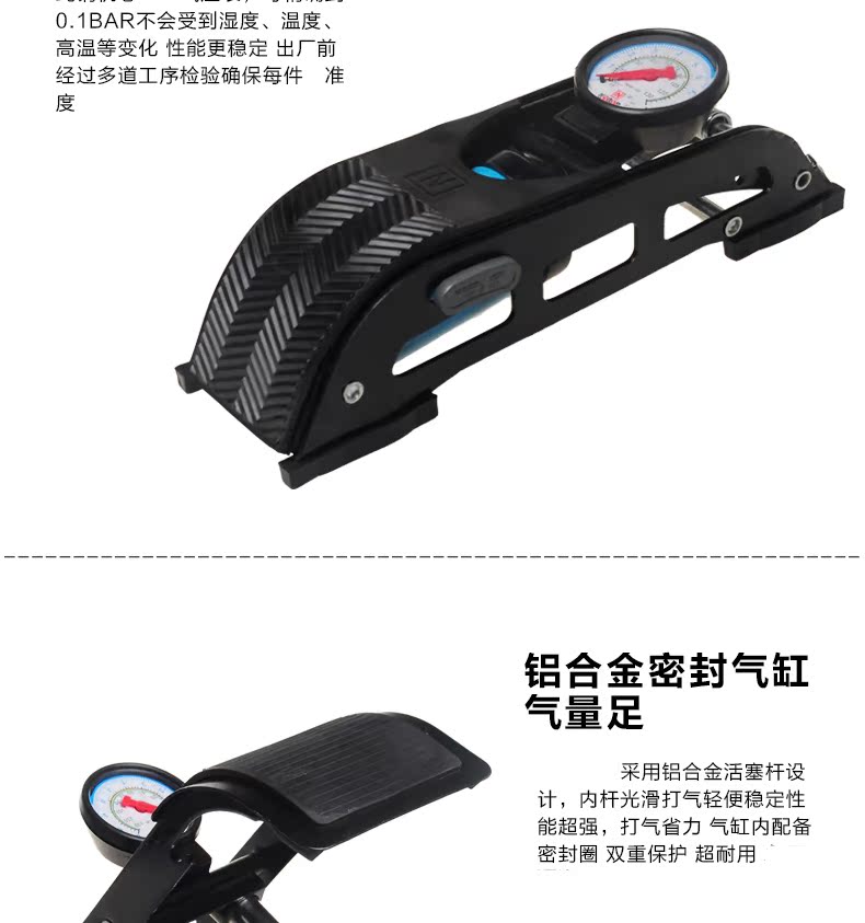 Pompe à vélo HONOR - Ref 2396407 Image 10