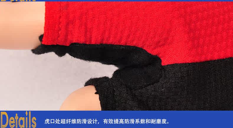 Gants pour vélo mixte - Ref 2247459 Image 25