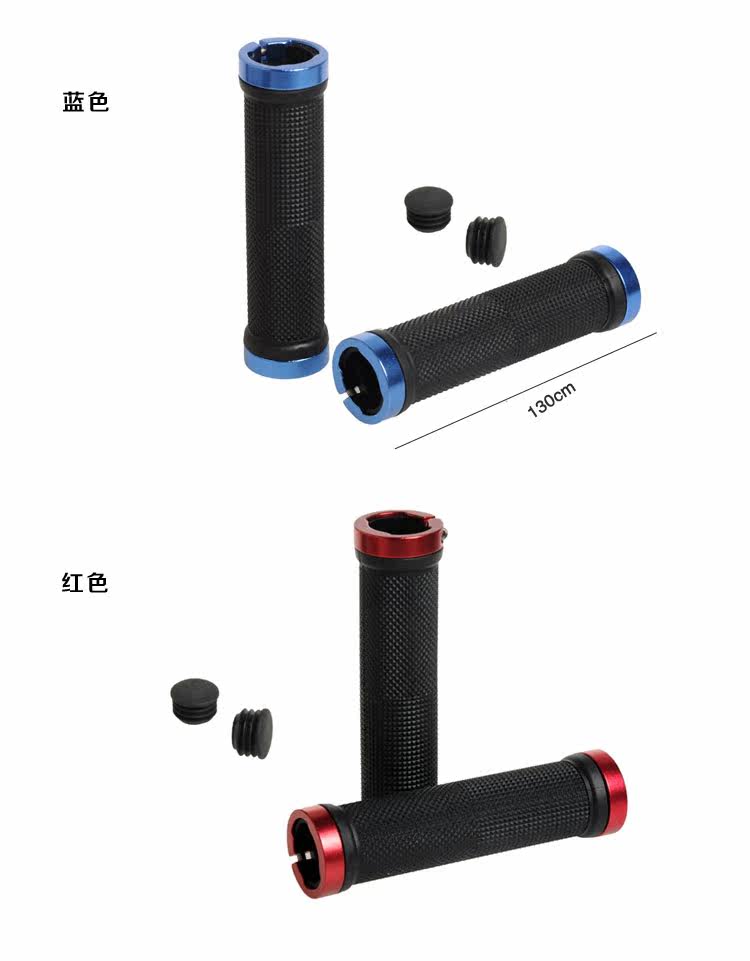 Poignées de vélo - Ref 2349261 Image 7