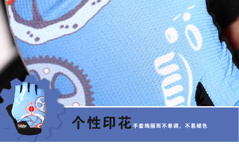 Gants de cyclisme mixte - Ref 2238448 Image 51