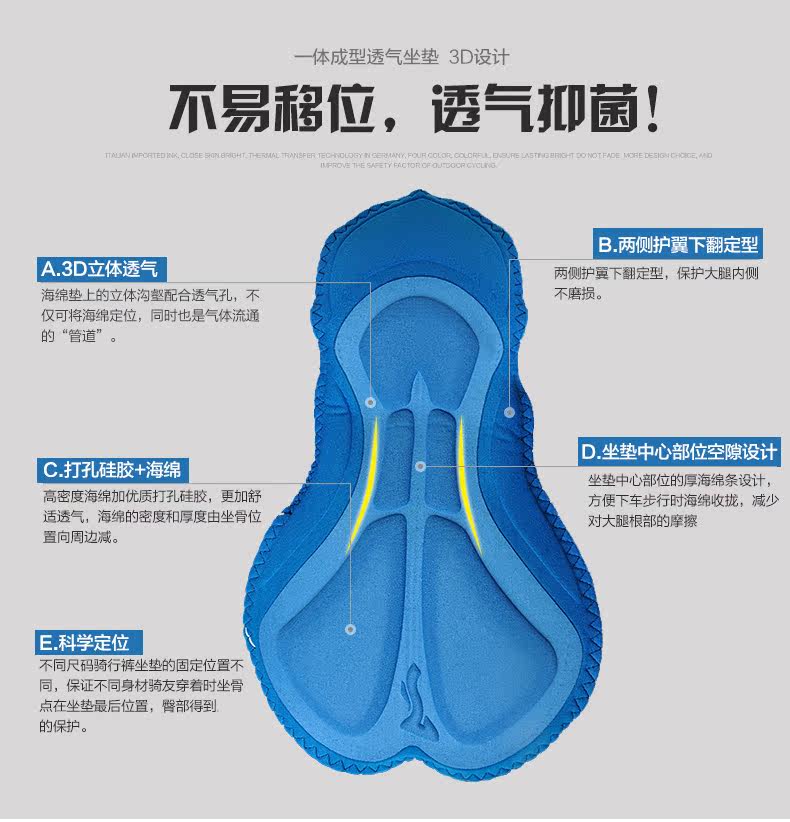 Vêtement cyclisme homme ACACIA - Ref 2217602 Image 16