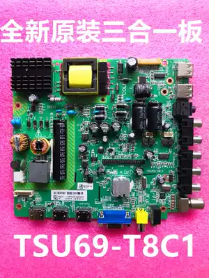 Original TCL LE42D31 LE43D31 motherboard TSU69-T8C1 4715-SU69T8-A4233K01