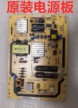 Original TCL L32F3200B E5300A P32BD E5000E power 40-P081C0-PWD1XG