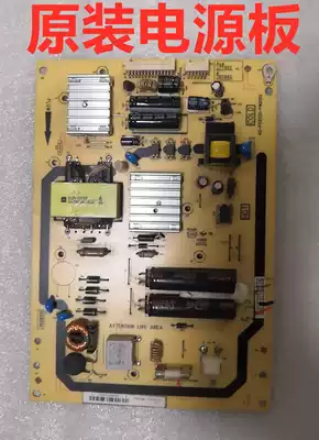 Original TCL L32F3200B E5300A P32BD E5000E power 40-P081C0-PWD1XG