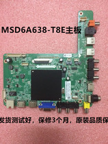 TCL original LE49D88UD UD49H18 motherboard 4704-M638T8-A2233K0 MSD6A638-T8E